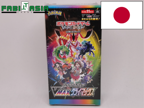 Pokémon VMAX Climax Display Japanisch