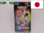 Pokémon VMAX Climax Display Japanisch
