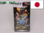 Pokémon Shiny Star V Display Japanisch